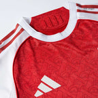 Arsenal Heimtrikot 2025/26 Spieler-Version