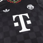 Bayern München Herren Ausweichtrikot Fan Version 3-teilig 2025/26