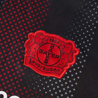 Bayer 04 Leverkusen Heimtrikot 2025/26 Fan-Version