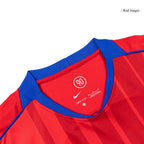 PSG Ausweichtrikot 2025/26 Fan-Version