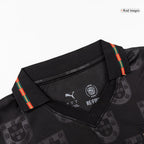 Portugal Herren Fan Version 2-teilig 2026