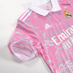 Real Madrid 2023/24 Fan-Version