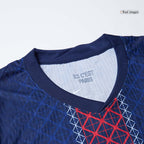 PSG Heimtrikot 2025/26 Spieler-Version